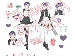 도리벤 스티커 유료도안 + 포타전용 도안