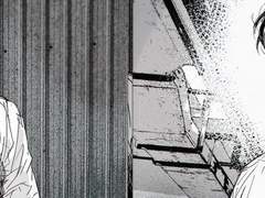 [공지] 산하엽 PDF/EPUB 배포 공지