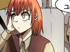 ep.2 죽기 위해 사는 남자(2)