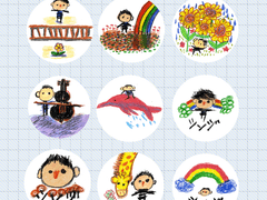 배포전 가격표(0305 글수정)