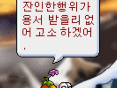 트누나를위한속성야매정리