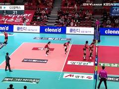 02.28(월) 19:00KOVO여 GS칼텍스 vs KGC