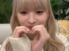 오오사토 하루나