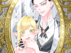 [210305] 에마니엘