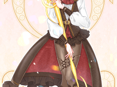 [210617] 에오스카 티아