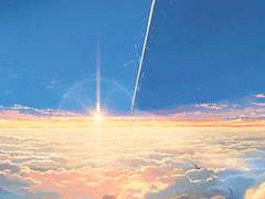 [쿱정] 원거리 연애