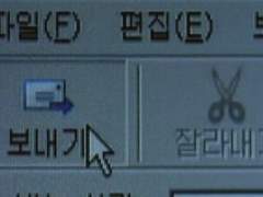 그것이 끝나지 않는 우리의 산책일 때.