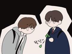 하노 / 내 행복은 너라서