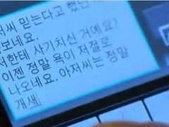 그렇게 아저씨가 된다