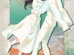 유진 코퍼필드와 아레스 베이커의 관계에 대하여