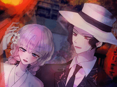 [ 귀멸의 칼날 장편 드림 소설 ] 붉게 물든 피안화 25화