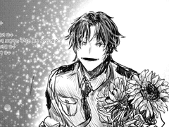 미우 그림 백업 어쩌구 ⑦