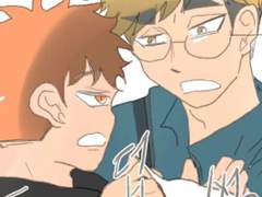 [츠무히나] 고삐리 새끼가 뭔 말인데 이거