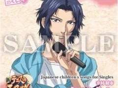 春が来た(봄이 왔다) 번역