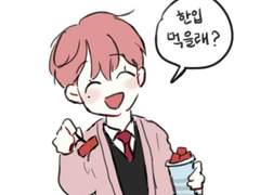 정아현 로그정리