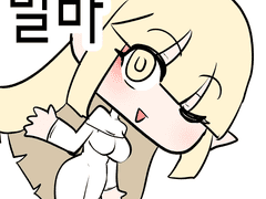 (공지) 3월이네요!!!