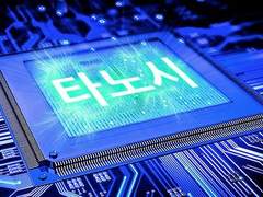 하이큐 드림/상황문답-뇌내 망상 모음 2