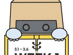 하루;조각 - Week 1