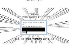 서호연주 관싹후기(1)