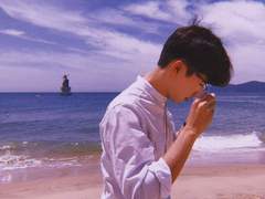 장편소설(연재)/<타인의 해석>9/이도은