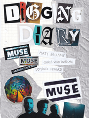 디깅다이어리 뮤즈편