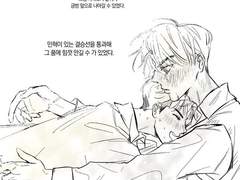 [뭉꿀] 개, 그 형 外-5