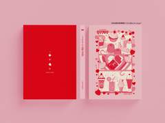 [표지 커미션] 미식가를 위한 승정맛집 가이드︱승효정우 앤솔로지