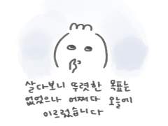 프롤로그