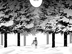 [스노화] Luna Blessed