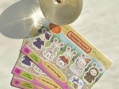 실바니안 도영 스티커&엽서 도안 공유