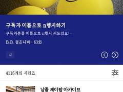 감사드립니다!!