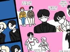 닿죽씨vs떨죽씨 (1/3)