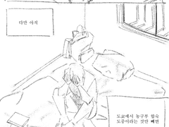 마유즈미 치히로 생일