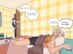 학기직전 용같연성드루ㅜㅠ