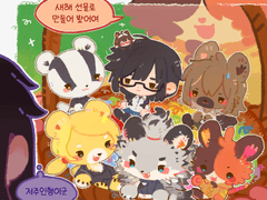 티알 기반 자캐 모음7