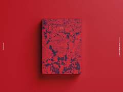 [작업 완료] 밀랍