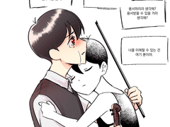 20220301 네가사랑했던