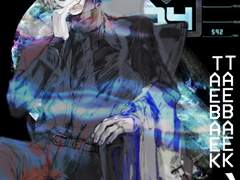 태백 러닝 후기.