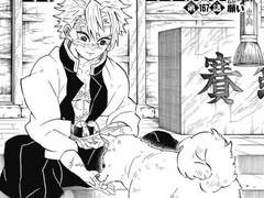 냥줍/댕줍한 4인방 드림