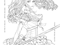 굽이 낮은 신발, 어머니의 가르침, 널 지킬 수 있는 검