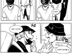 바라쿠다 49화 미공개분