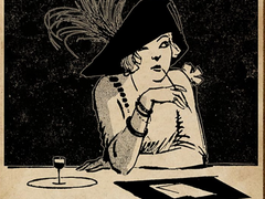 '파푸스'의 마이너 아카나 해석법