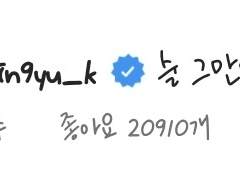 밍쿱 알코올 러버에게서 술을 빼앗는 최적의 방법 上