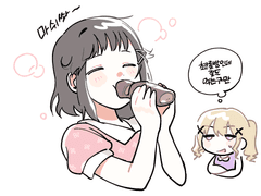 뱅드림! 먹고싶어요 시리즈