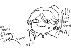 2. 동녘바람 출판