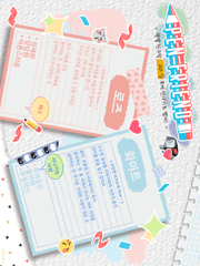 The romance of white roses.