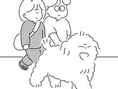 87. 강한체력의 장필승!