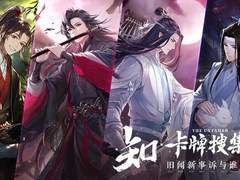 마도조사 연성글 하나