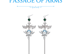 결연한 수호자 귀걸이