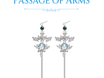 결연한 수호자 귀걸이